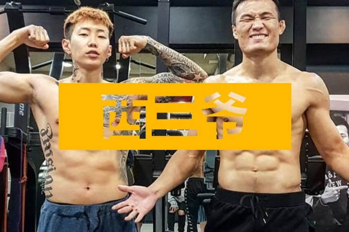 这得多大仇？朴宰范竟在美国被当众抽嘴巴子...