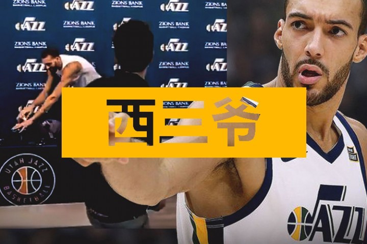 憨憨球员作死染上新冠肺炎，还把整个NBA搞到停赛！