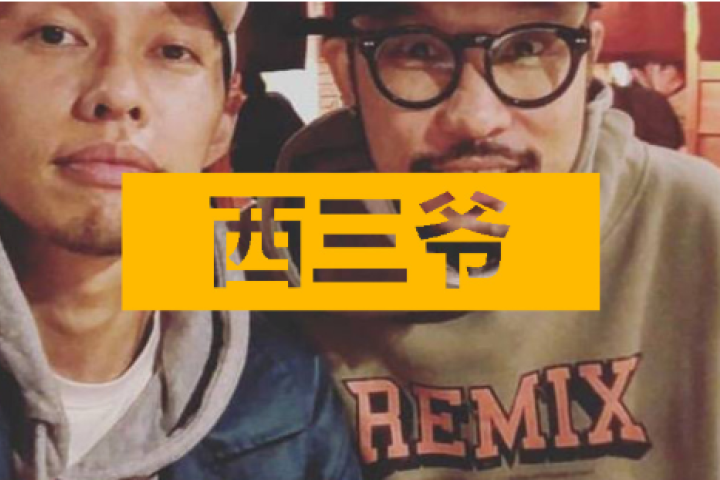 韩红、蛋堡加入，狗哥离开，《新说唱》终于要换导师了？