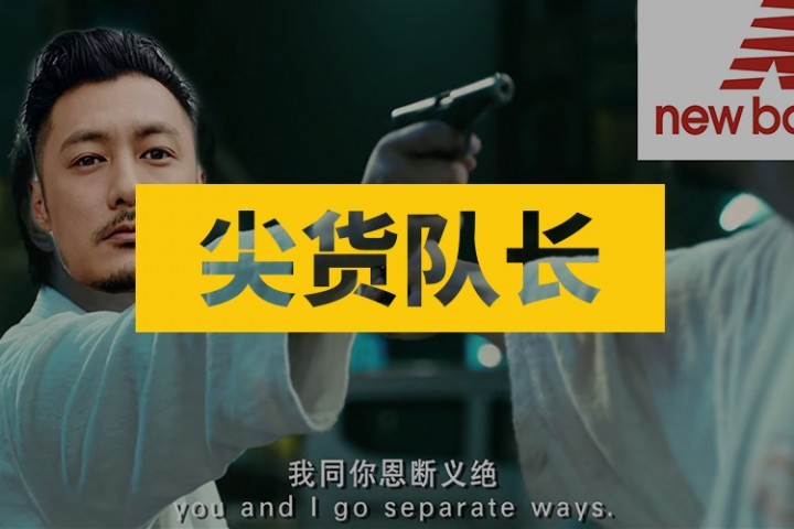余文乐深夜自曝遭NB解约，“港DU”事件后上演恩断义绝？