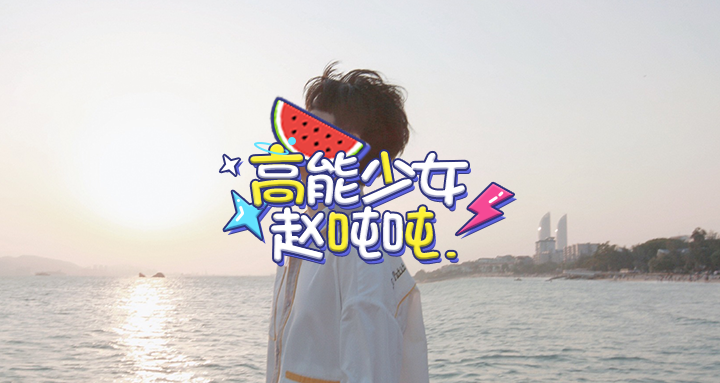 头条封面模板