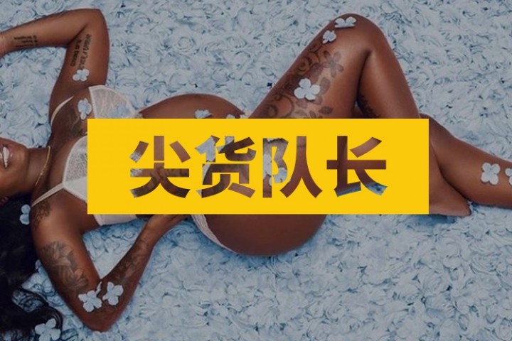 炮轰特朗普登上微博热搜，这个混过黑帮的女Rapper就是狂！