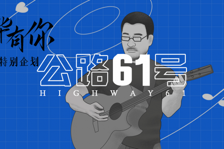 重拾李宗盛的年华回忆，整个音乐圈只有他做到了！