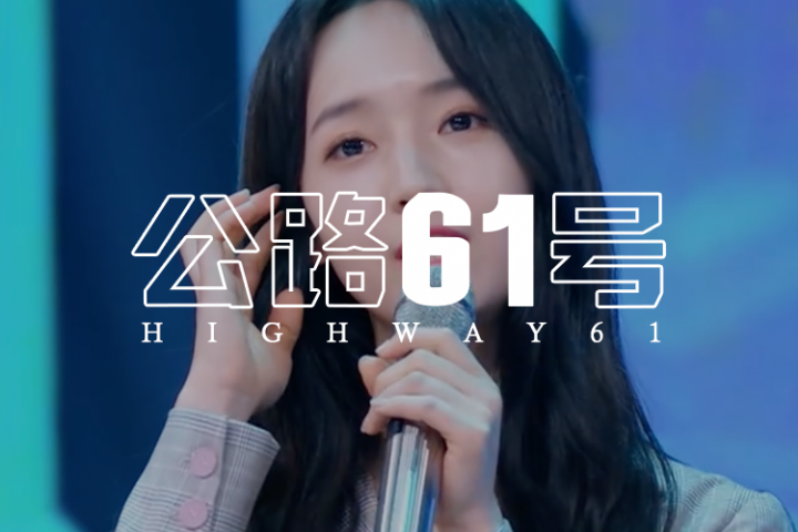 当Jony J遇上吴亦凡绯闻女友，太辣眼睛了！