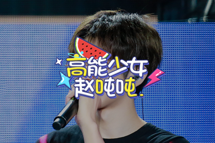 玩这么大，你们确定不是被盗号了？