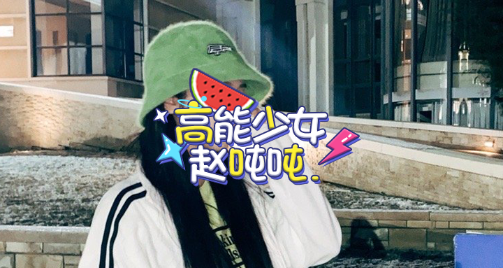 头条封面模板