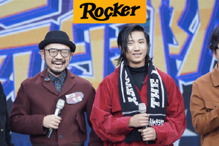 这支充满争议的乐队即将登台《歌手》，据说奇袭成功了？
