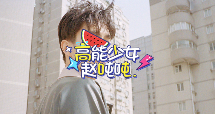 头条封面模板