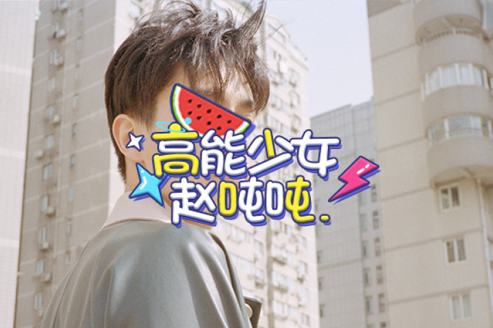 明明是悬疑探案，他们俩却演成了喜剧？