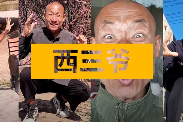 为了帮“奥利给”大叔刷礼物，上万人在凌晨蹲守他的直播...