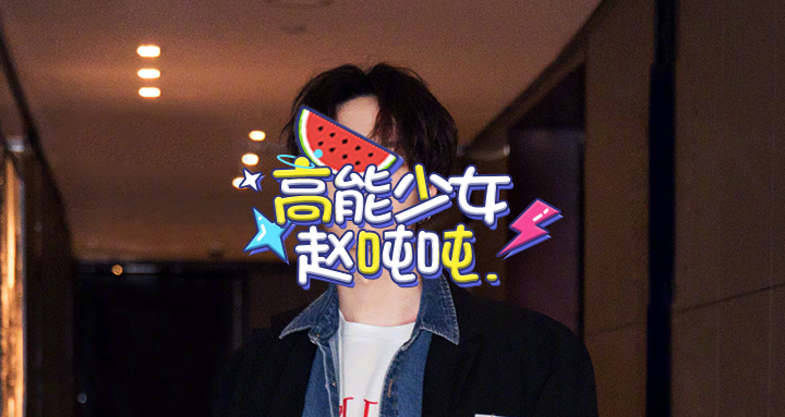 头条封面模板