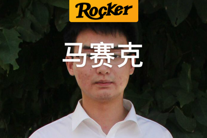太恶劣了！这货以为外网就是法外之地？