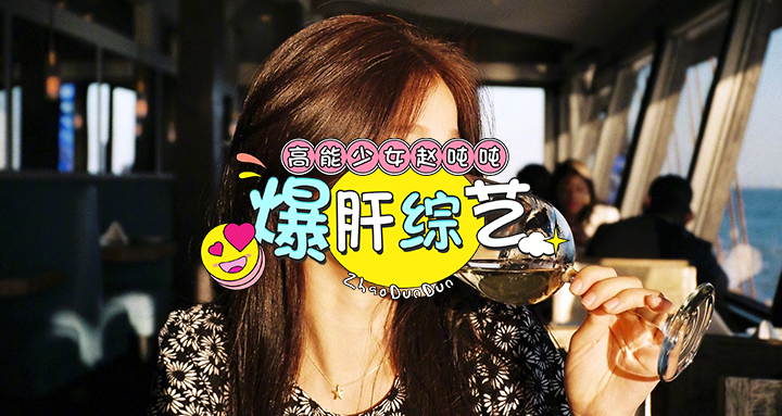 头条封面模板