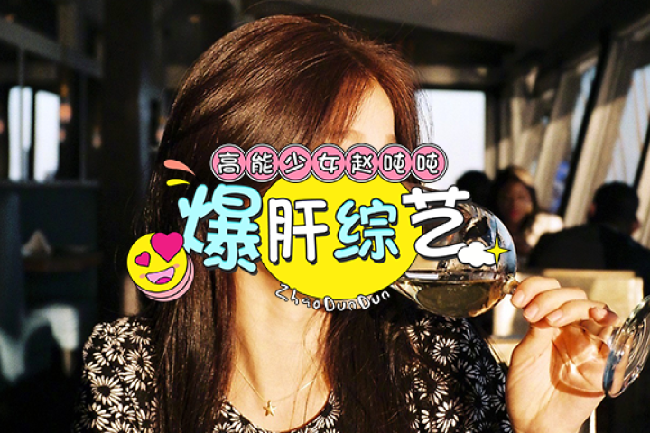 这九位的实力，真的配得上她们的排名吗？