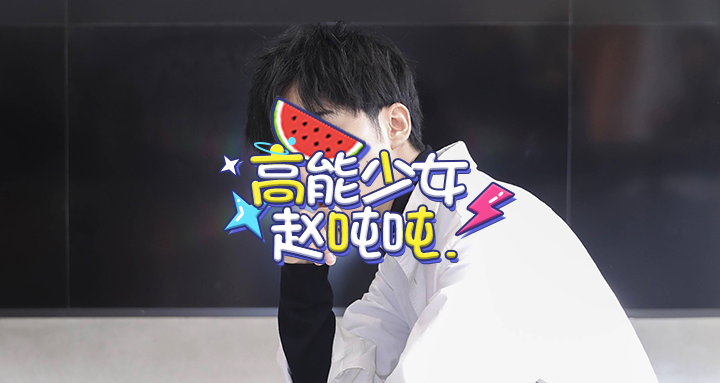 头条封面模板