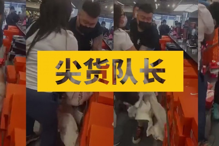江湖再现花臂拳王，北京两鞋贩激情互殴被刑拘...
