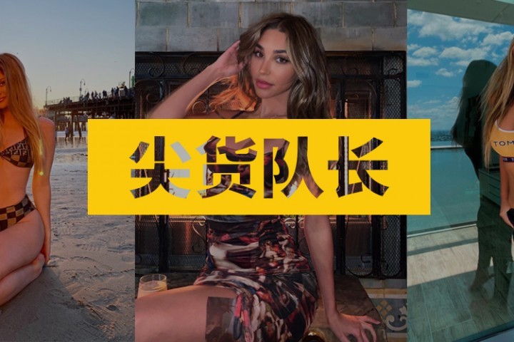 七年换八任女友，欧文才是NBA第一老渣男！