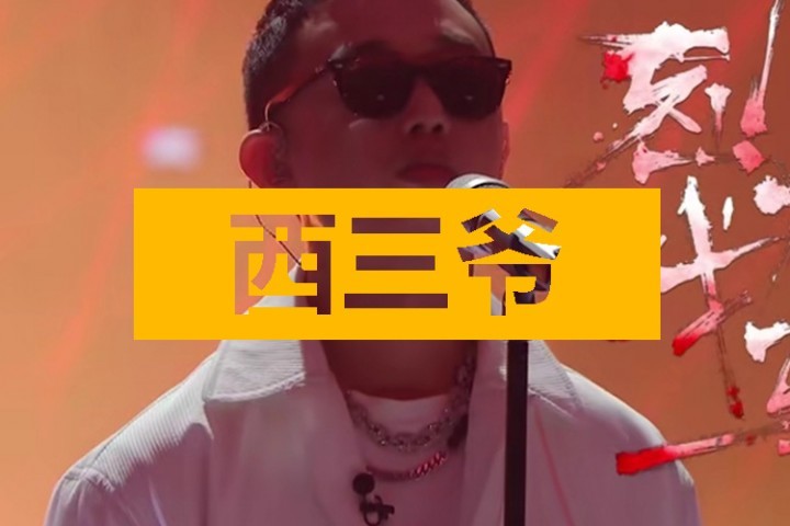 两年后重登综艺舞台的GAI，第一仗就打赢了张艺兴...