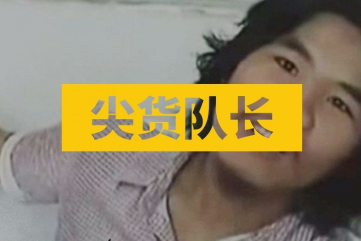 靠偷电瓶车走红的周某人出狱了，但他依旧不想去打工...
