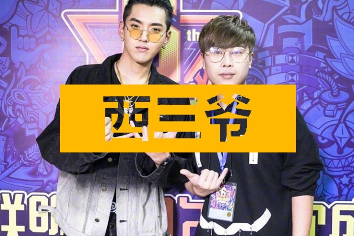 被央视点名封杀两年后，卢本伟这是要复出的节奏？