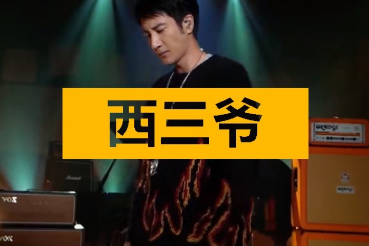 听完王力宏的快嘴Rap，建议《新说唱》直接找他当导师...
