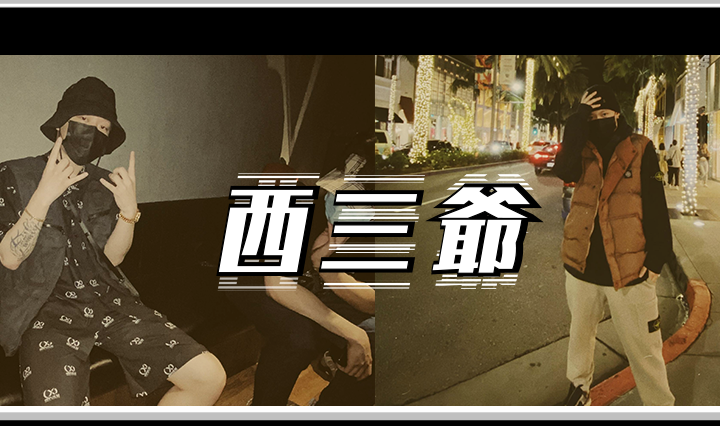 啦啦啦啦啦