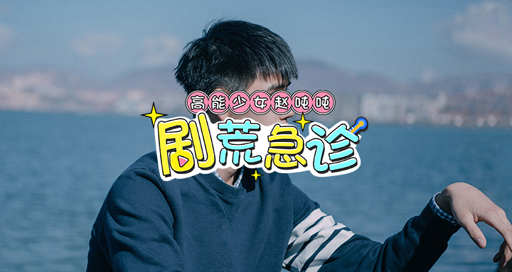 陈飞宇
