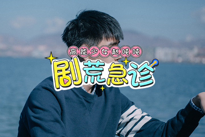 张口就是情话，他也太会撩妹了！