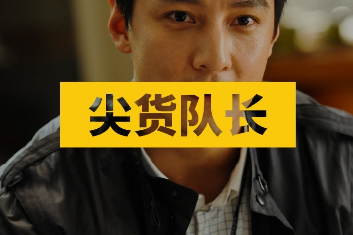 吴彦祖ins怒怼特朗普，看的我是神清气爽...