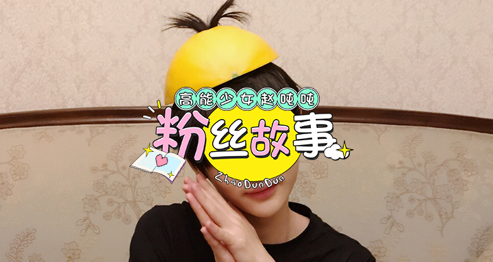 周正男
