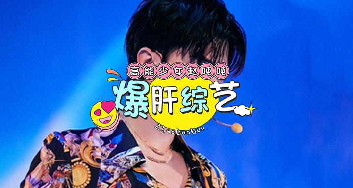 头条封面模板
