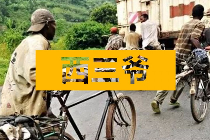 微信图片_20200525095842