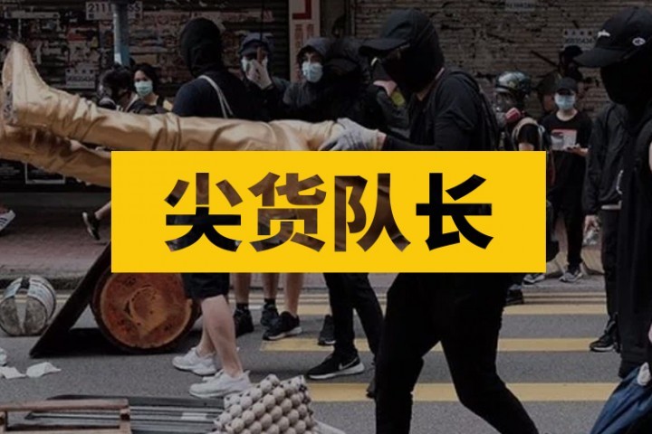 废青打砸潮流店铺，抢走人像模特，这群脑瘫又开始了？