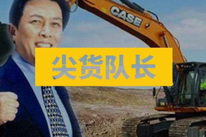 留学生回国全部进职高、大专深造？蓝翔这波赚大了...