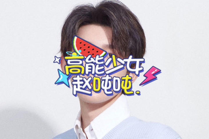 真没想到他竟然是这样的人！