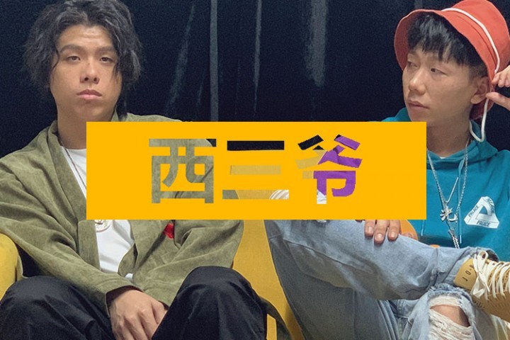法老和光光被喷混饭圈，听到这个言论我迷惑了...