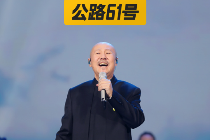 “歌坛灭霸”腾格尔又来搞事情，80后哭了、90后跪了…