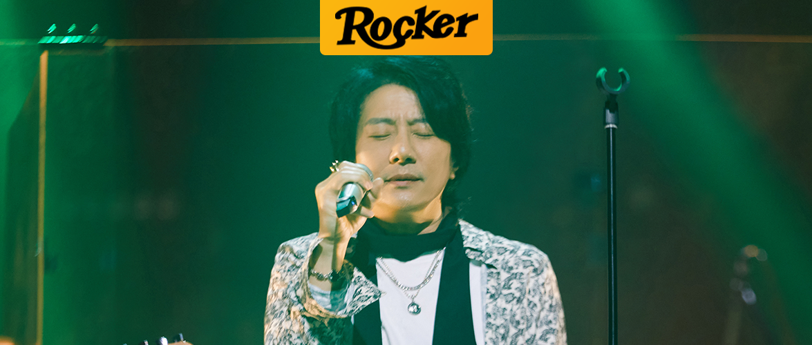 郑钧祭出的这首洗涤灵魂之歌，谁碰谁死！