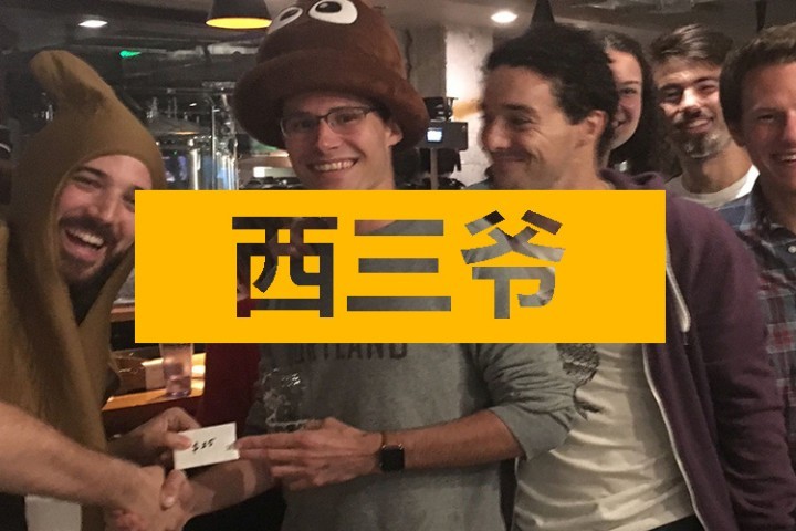 有些人靠着捐屎月入过万，身体不好的都不配干这活儿...
