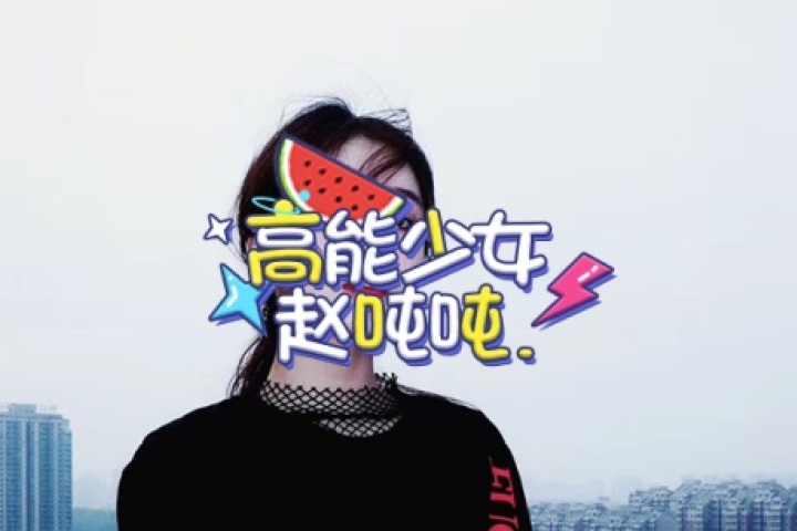 慎点！别被她的美貌蛊惑到！