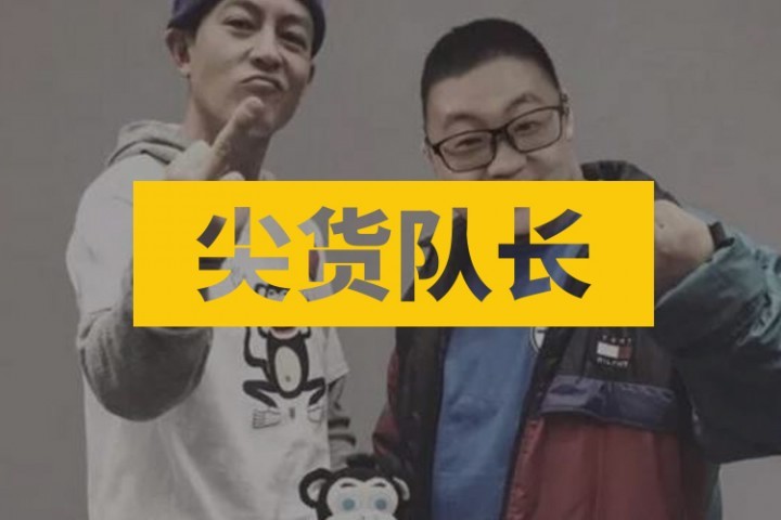 陈冠希 ins 为美国黑人发声，却被喷了个底朝天...