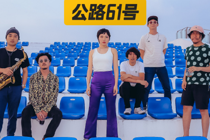 《乐队的夏天2》官宣阵容？网友：这一年没白等！