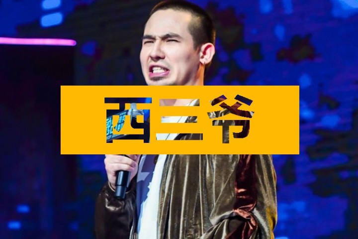 “脱口秀一哥”卡姆吸毒被捕，这下他又要有新段子讲了...