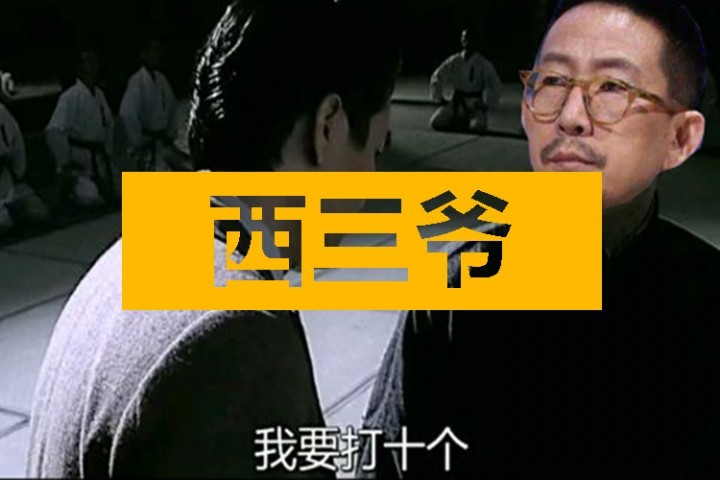 喷完功夫胖又喷Jony J、TT，丁太升这是要跟说唱圈对着干？