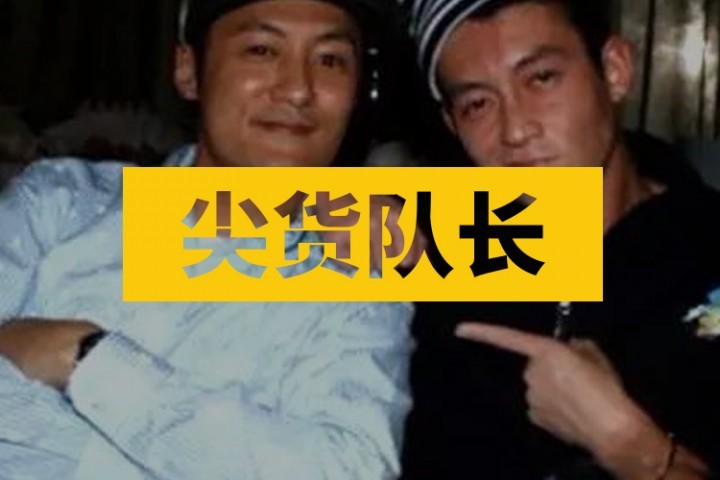 余文乐又搞抄袭？抄的还是陈冠希20年前就穿过的