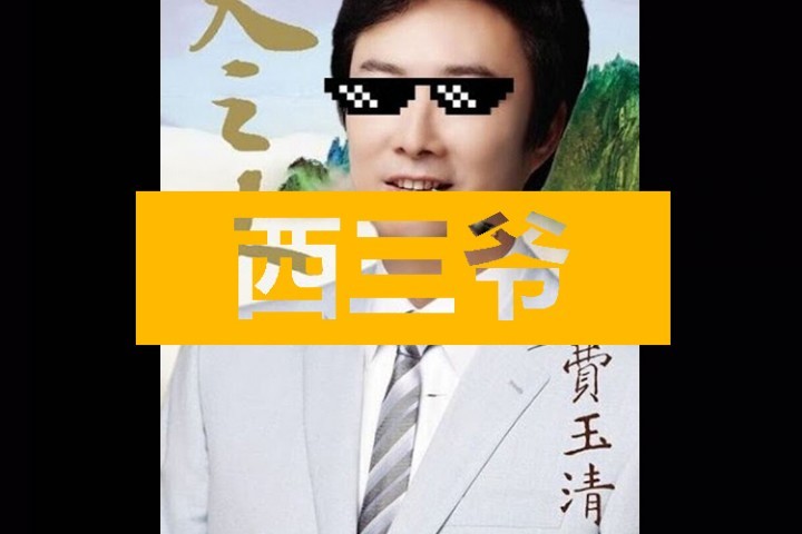 《一剪梅》在国外火了，老外们都说费玉清比迈克尔杰克逊还屌