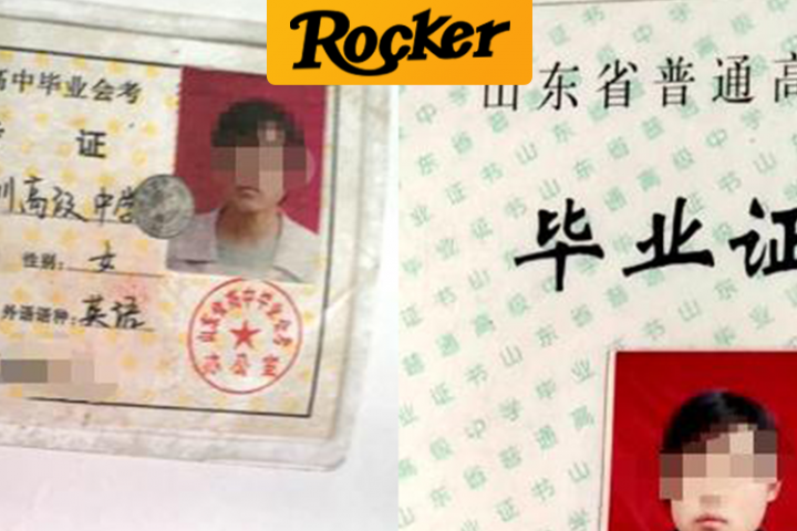 高考落榜后打工16年，她发现有人花2000元顶替自己上了大学