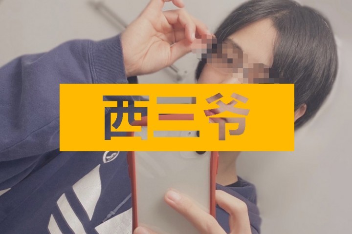 26岁日本小鲜肉猥亵70岁老太，事后说：就想让她知道我的魅力