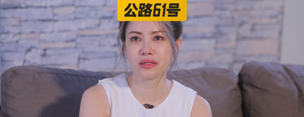 这位人气吊打蔡依林的天后，被封杀后竟沦落到向粉丝借钱生活…