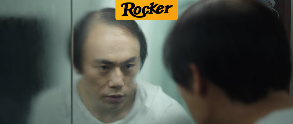 真敢拍！2020最牛X的国产悬疑剧来了